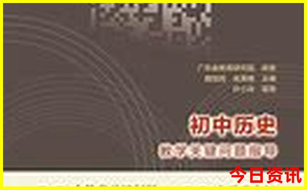 长沙出发5日自驾游攻略